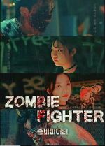 Watch Zombie Fighter M4ufree
