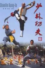 Watch IMAX - Shaolin Kung Fu M4ufree