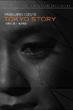 Watch Tokyo Story Online M4ufree