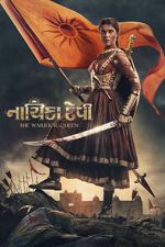 Watch Nayika Devi: The Warrior Queen Online M4ufree