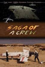 Watch Saga of a Crew 2008 Special Edition M4ufree