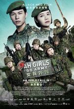Watch Ah Girls Go Army M4ufree