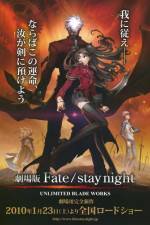Watch Gekijouban Fate/Stay Night: Unlimited Blade Works Online M4ufree