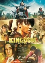 Watch Kingdom 3 Online M4ufree