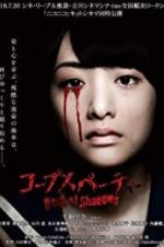 Watch Corpse Party: Book of Shadows M4ufree