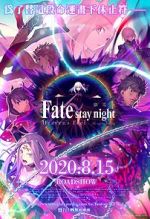 Watch Gekijouban Fate/Stay Night: Heaven\'s Feel - III. Spring Song Online M4ufree