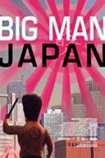 Watch Big Man Japan M4ufree