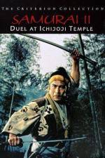 Watch Samurai II - Duel at Ichijoji Temple M4ufree