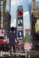 Watch Eden of The East the Movie I The King of Eden M4ufree