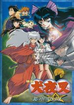 Watch InuYasha the Movie 2: The Castle Beyond the Looking Glass M4ufree