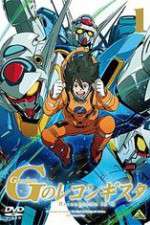 Watch M4ufree Gundam Reconguista in G Online