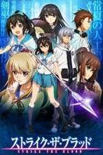 strike the blood tv poster