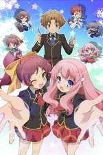 Watch Baka and Test - Summon the Beasts M4ufree