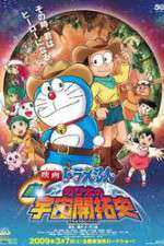 Watch Doraemon M4ufree
