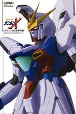 Watch Gundam X M4ufree
