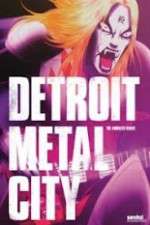 Watch Detroit Metal City M4ufree