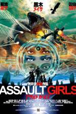 Watch Assault Girls M4ufree