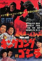Watch King Kong vs. Godzilla M4ufree