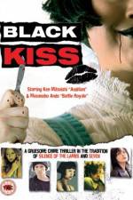 Watch Black Kiss M4ufree