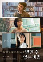 Watch Secret: Untold Melody M4ufree