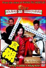 Watch Kung Fu Mahjong M4ufree