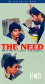 Watch Niaz M4ufree