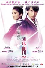 Watch The Butterfly Lovers M4ufree