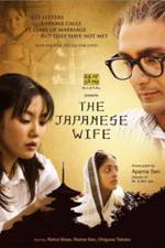 Watch The Japanese Wife M4ufree