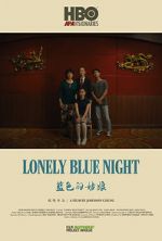 Watch Lonely Blue Night M4ufree
