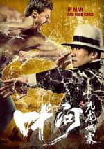 Watch Ip Man and Four Kings M4ufree