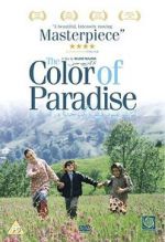 Watch The Color of Paradise M4ufree