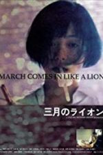 Watch March Comes in Like a Lion M4ufree