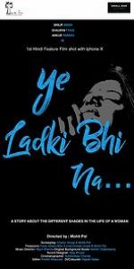 Watch Ye Ladki Bhi Na... M4ufree