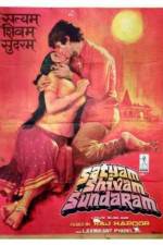 Watch Satyam Shivam Sundaram Love Sublime M4ufree
