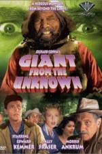 Watch Giant from the Unknown M4ufree