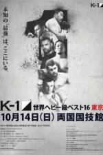 Watch K-1 World Grand Prix 2012 Tokyo Final 16 M4ufree