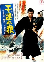 Watch Lone Wolf and Cub: Sword of Vengeance M4ufree