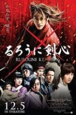 Watch Rurouni Kenshin Online M4ufree