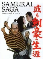 Watch Samurai Saga M4ufree