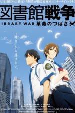 Watch Library War - Wings of Revolution M4ufree