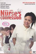 Watch Nurses Confession M4ufree