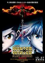 Watch Hunter x Hunter: The Last Mission M4ufree