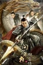 Watch Legend of Zhao Yun M4ufree