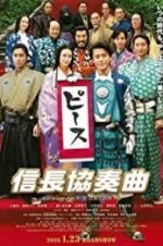 Watch Nobunaga Concerto: The Movie M4ufree
