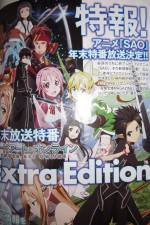 Watch Sword Art Online Extra Edition M4ufree