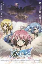 Watch Heavens Lost Property the Movie The Angeloid of Clockwork M4ufree
