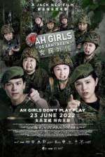 Watch Ah Girls Go Army Again M4ufree