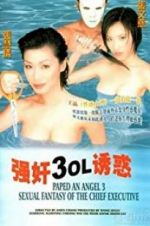 Watch Keung gan 3: OL yau wak M4ufree