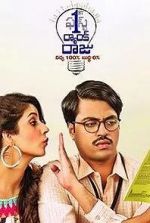 Watch 1st Rank Raju (Telugu) M4ufree