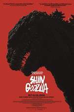 Watch Shin Godzilla M4ufree